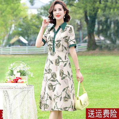 妈妈装夏装短袖翻领雪纺连衣裙女