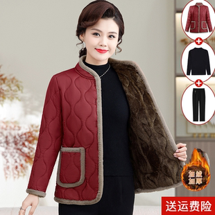 中老年女装妈妈冬装外套2025新款棉服短款洋气轻便小棉袄保暖棉衣