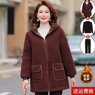 妈妈冬装 连帽颗粒绒防寒保暖外套 加绒加厚羊羔绒棉衣中老年女装
