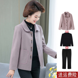 2023新款妈妈春秋装小香风上衣中年女装秋冬装洋气中老年短款外套