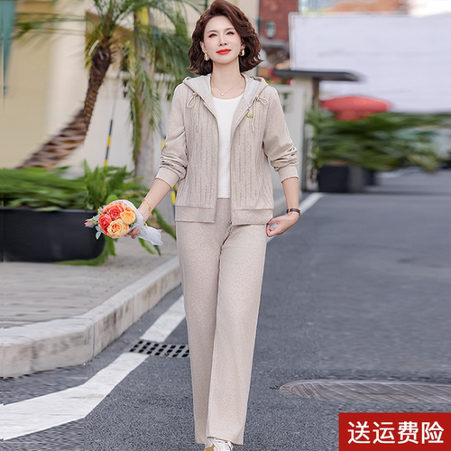 妈妈春装运动套装时尚洋气外套