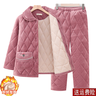 中老年人冬装棉衣套装女妈妈家居服加绒加厚60岁7080奶奶睡衣棉袄