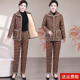 棉衣棉裤 中老年女装 洋气妈妈冬季 加绒加厚居家套装 保暖两件套 冬装