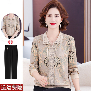 妈妈春装新中式翻领T恤中老年女薄款长袖上衣春秋国风打底衫套装