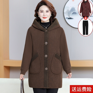 妈妈冬装保暖外套中长款2026新款洋气中老年女装加绒加厚连帽大衣