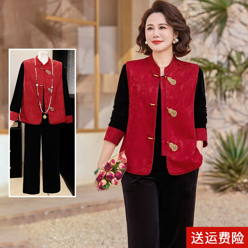本命年妈妈春装金丝绒套装中老年人女装春秋国风马甲喜婆婆三件套
