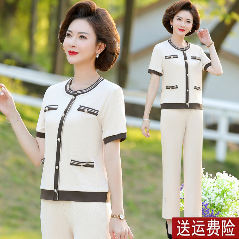 妈妈夏装时尚套装休闲大码2025新款中老年人女装短袖t恤衫两件套