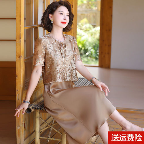 妈妈装夏装短袖两件套真丝裙子女