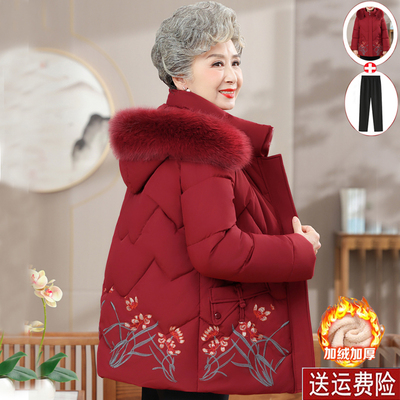 妈妈装冬季加绒加厚棉衣外套连帽