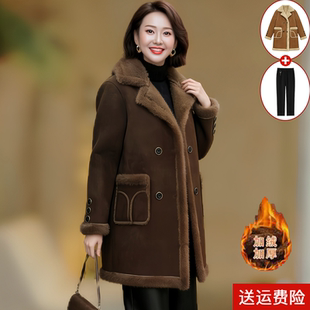 中年妈妈冬装外套新款皮毛一体大衣中老年女装加绒加厚中长款皮草