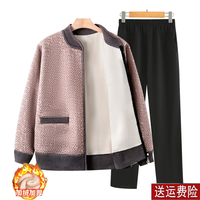 妈妈装秋冬时尚毛衣针织加绒外套