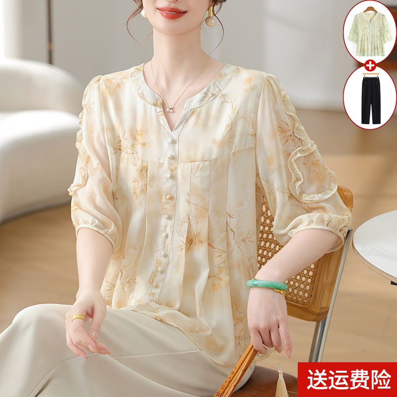 中年妈妈夏装套装洋气小衫2025新款中老年女春夏雪纺衫七分袖上衣