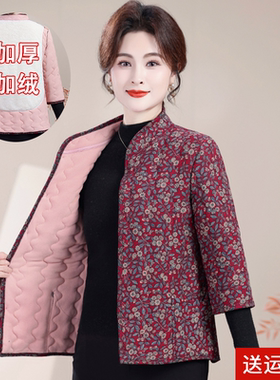 妈妈冬季加绒加厚七分袖棉衣马甲