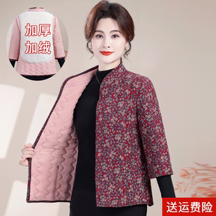 外套中老年妈妈装 七分袖 棉衣马甲女冬季 加厚老人短袖 马夹棉袄 半袖