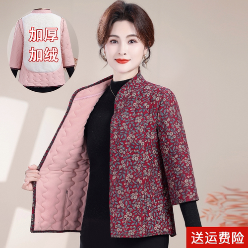 妈妈冬季加绒加厚七分袖棉衣马甲