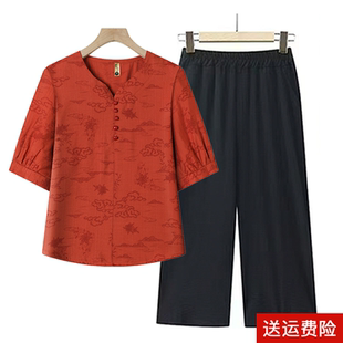 新款 妈妈夏装 女士2025夏季 短袖 两件套50岁中老年休闲T恤 棉麻套装