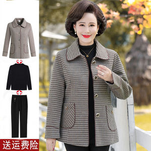 中年女装时尚小西装2023新款妈妈春秋装格子短外套中老年减龄上衣