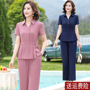 妈妈夏季时尚雪纺套装女2026新款女装40岁中年女士高端减龄两件套