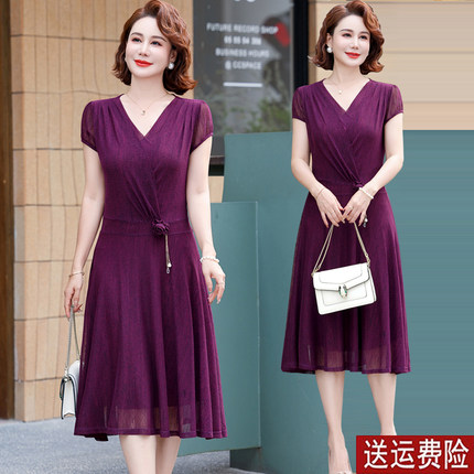 妈妈夏装洋气连衣裙中年女年轻2025新款40岁50中老年夏季气质裙子
