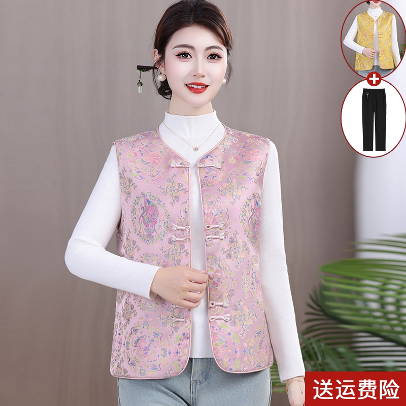 新中式国风提花马甲外套女中老年春秋装坎肩背心盘扣上衣唐装马夹