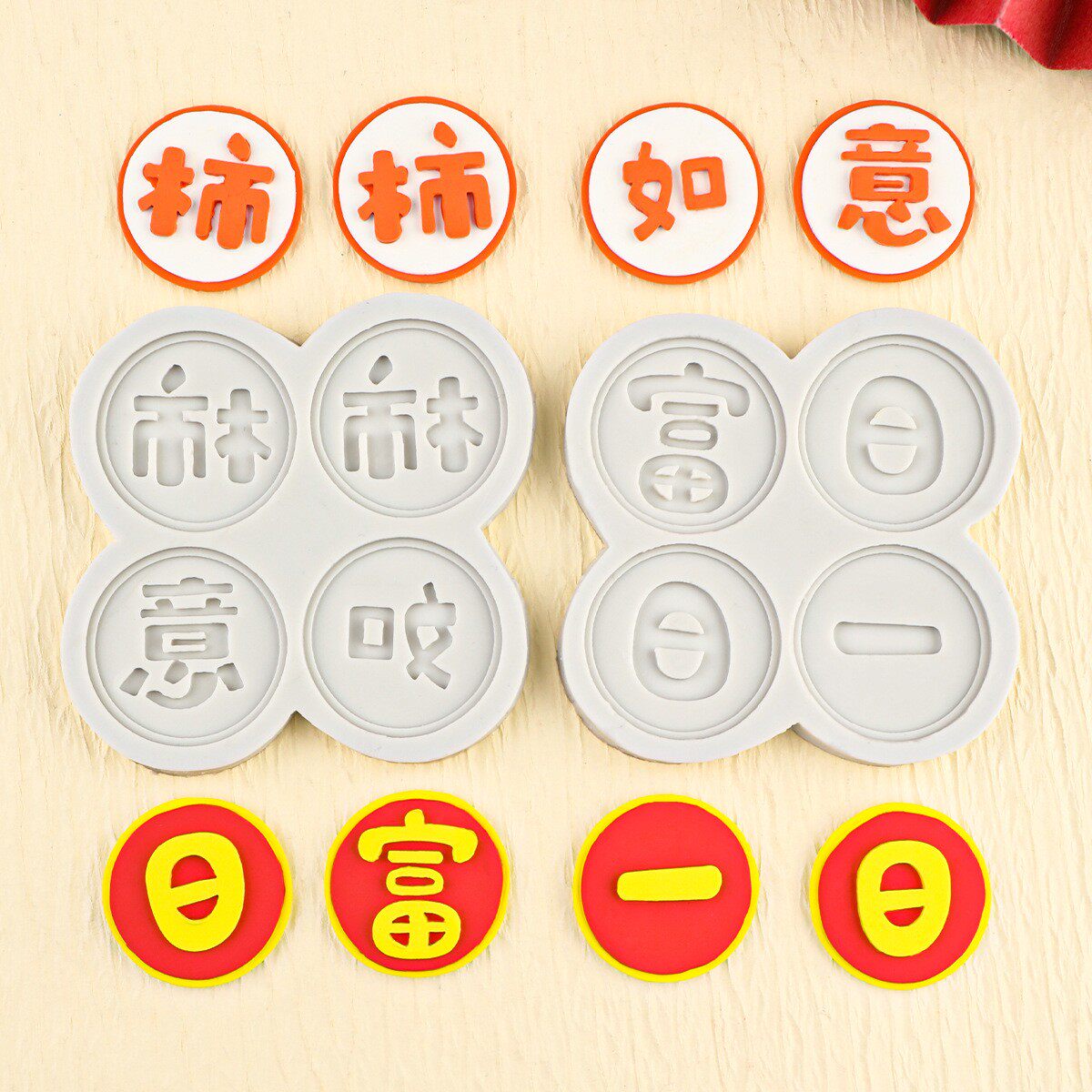 中式象棋棋子硅胶蛋糕模具DIY蛋糕翻糖烘焙工具创意造型硅胶模具