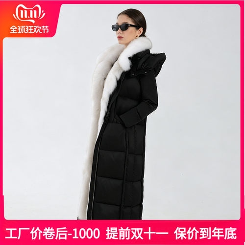 冬季加厚过膝极寒狐狸毛领羽绒服