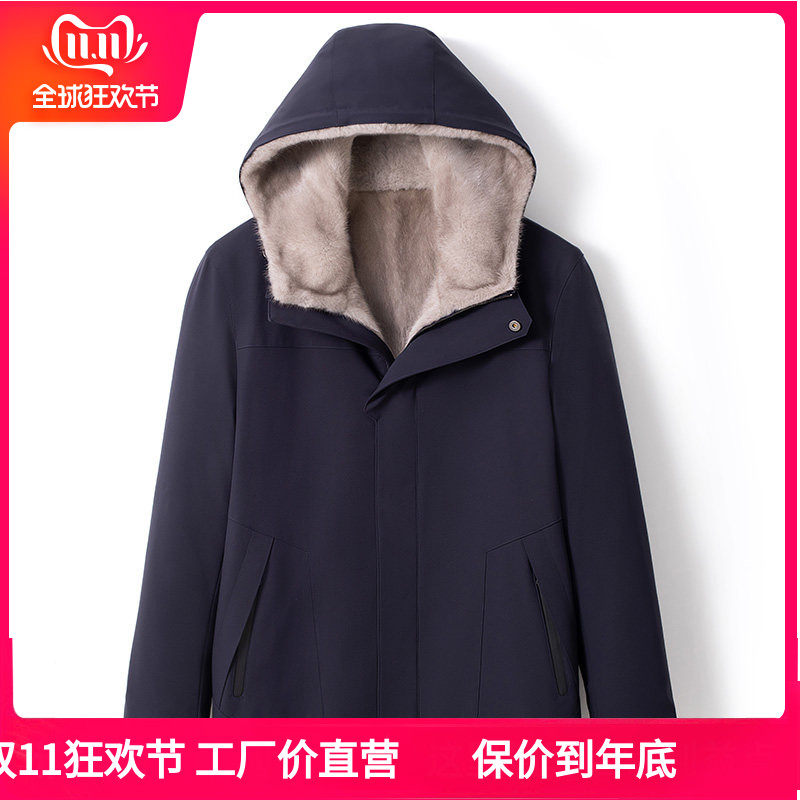 冬季新款貂皮内胆派克服男短款整貂水貂毛尼克服皮毛一体皮草外套