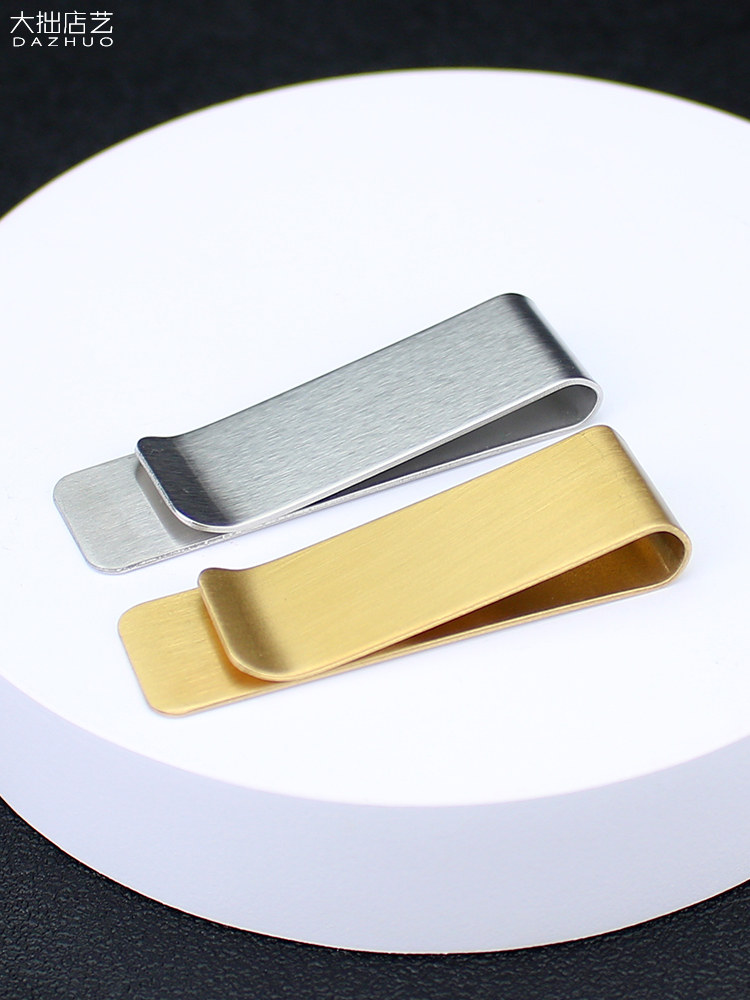 순수 구리 머니 클립 지폐 클립 변경 지폐 클립 황동 스테인레스 스틸 금속 클립 고정 북마크 빌 보관 클립