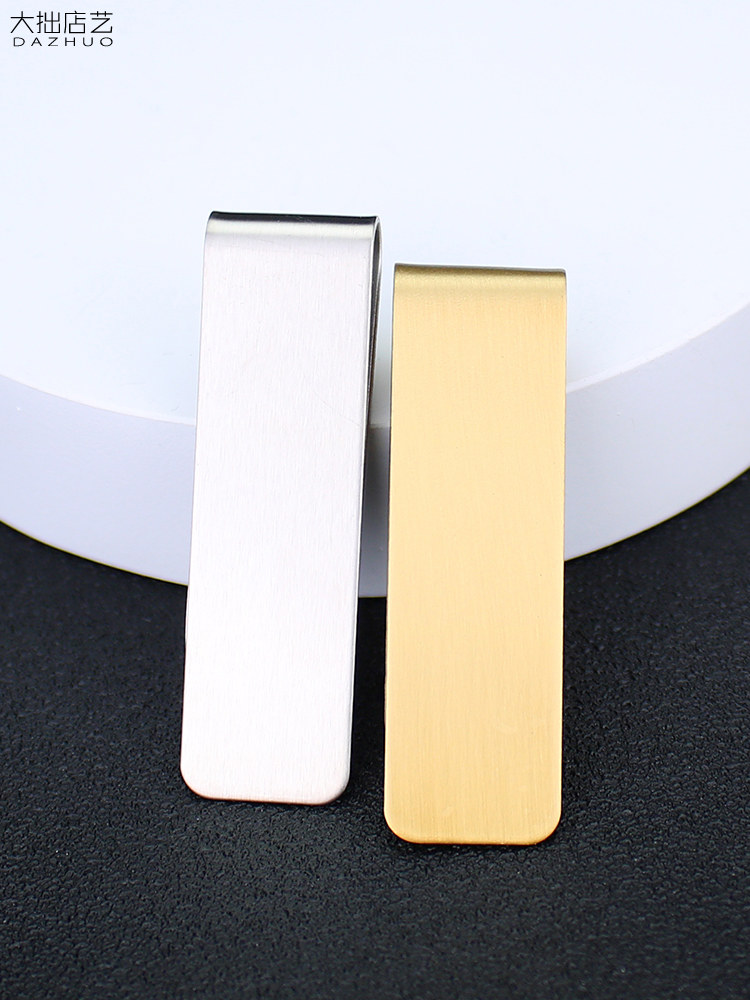 순수 구리 머니 클립 지폐 클립 변경 지폐 클립 황동 스테인레스 스틸 금속 클립 고정 북마크 빌 보관 클립