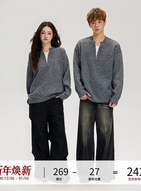 LOSTCTRL 假V领撞色拼接毛衣 春秋季复古修身慵懒感套头毛针织衫