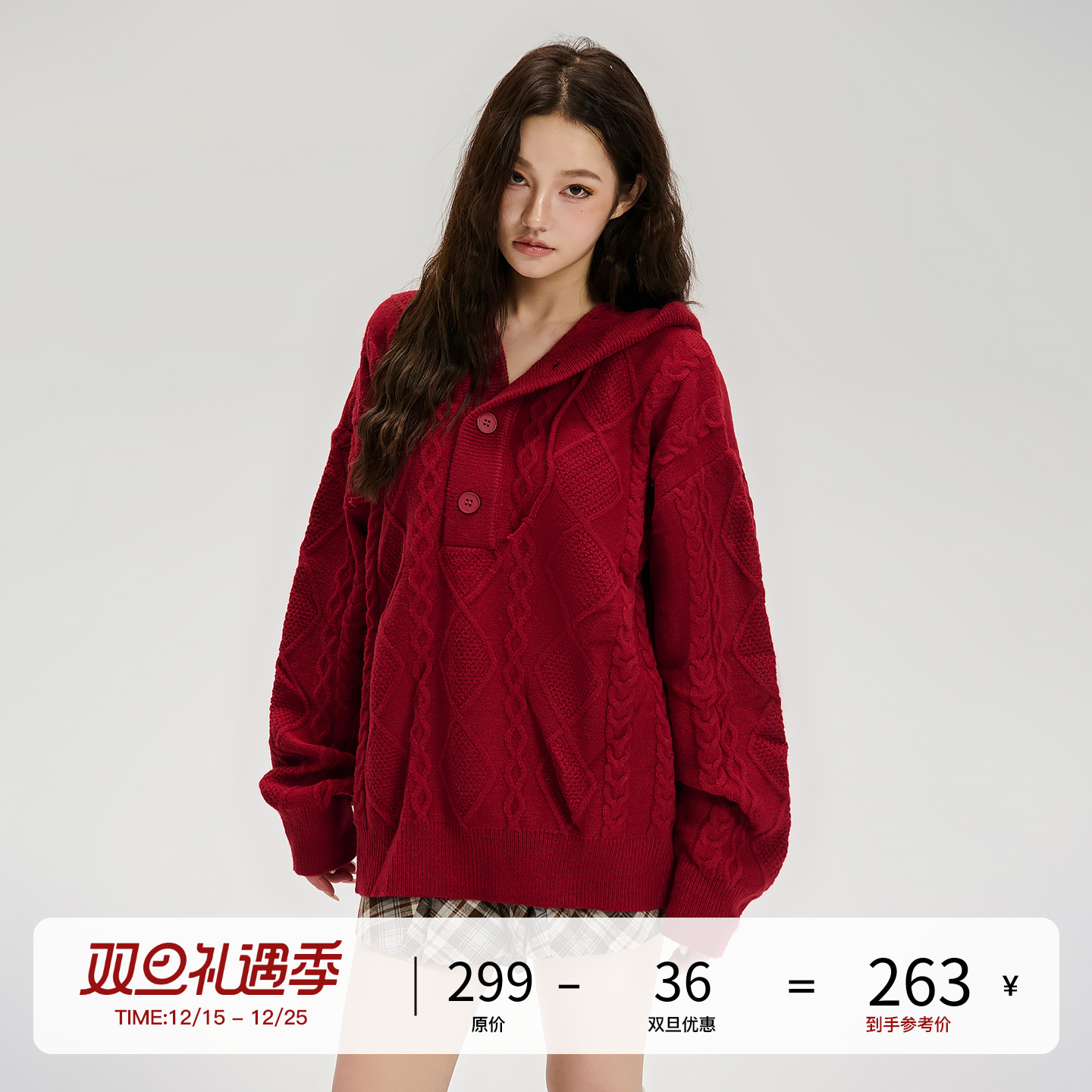 LOSTCTRL 慵懒纽扣连帽毛衣 潮流秋冬季宽松情侣帽衫复古针织衫