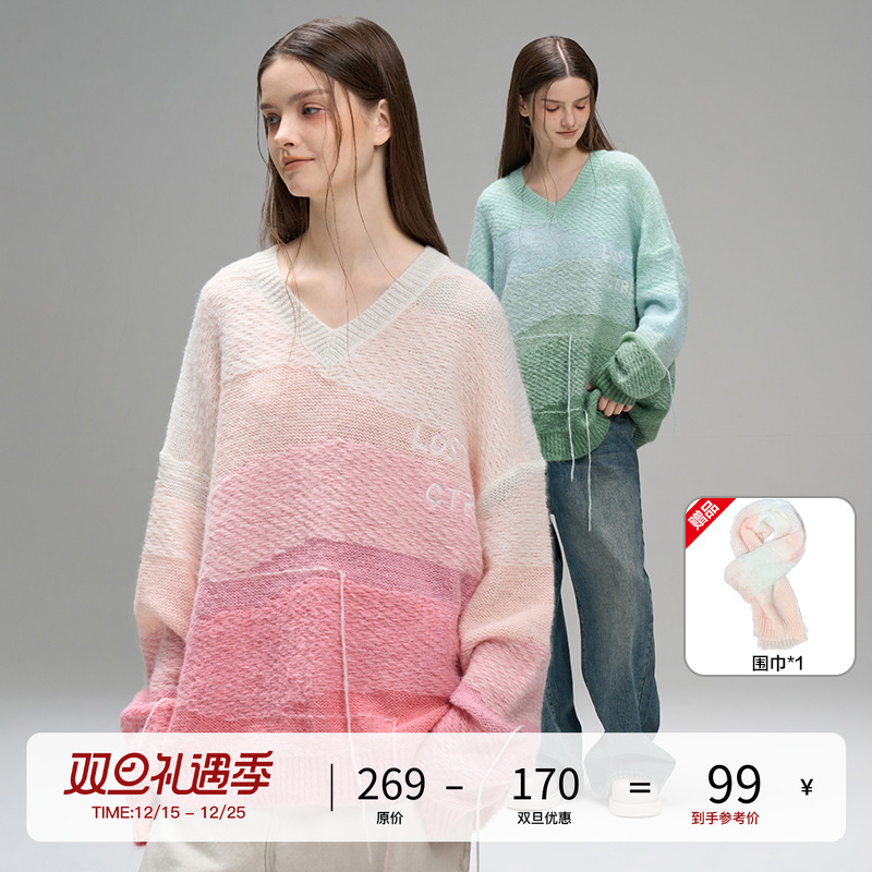LOSTCTRL「色彩沉沦」v领流苏渐变毛衣男女宽松秋冬慵懒风针织衫