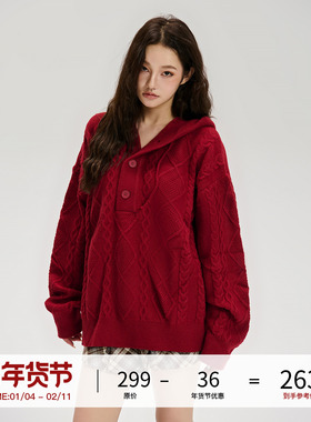 LOSTCTRL 慵懒纽扣连帽毛衣 潮流秋冬季宽松情侣帽衫复古针织衫