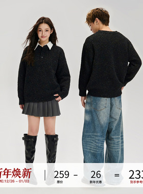 LOSTCTRL 假两件翻领毛衣 秋冬季国潮拼接设计感复古套头针织衫