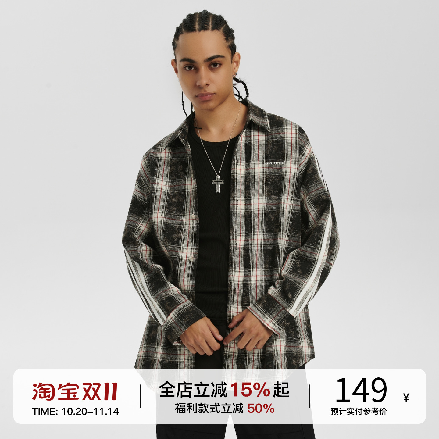 LOSTCTRL复古水洗做旧dirty fit脏感长袖格子衬衫男女秋衬衣外套