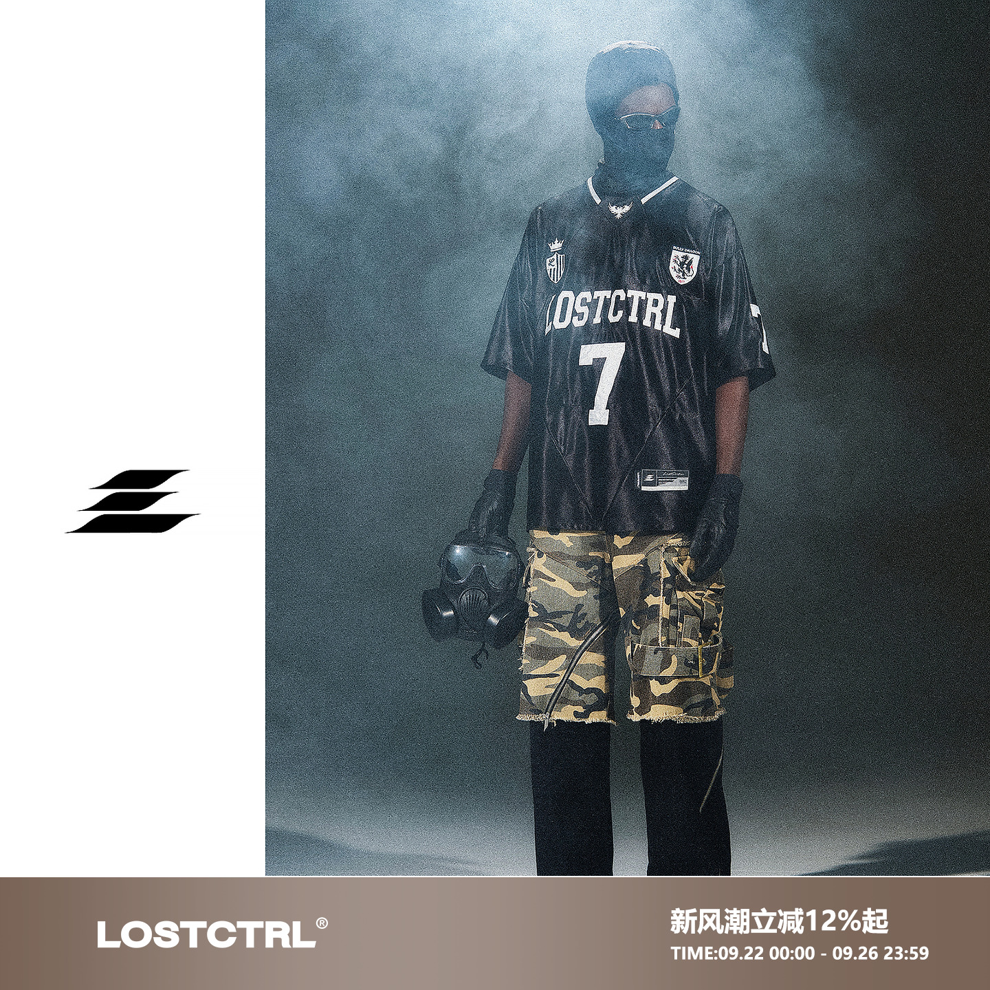 LOSTCTRL原创潮牌贴布绣短袖T恤男夏季宽松BLOCKCORE风格运动球衣