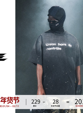 LOSTCTRL原创潮牌喷马骝泼墨洗水做旧印花T恤男短袖夏季宽松重磅