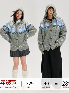 LOSTCTRL 复古费尔岛毛绒混纺独特牛角扣宽松慵懒风连帽开衫毛衣