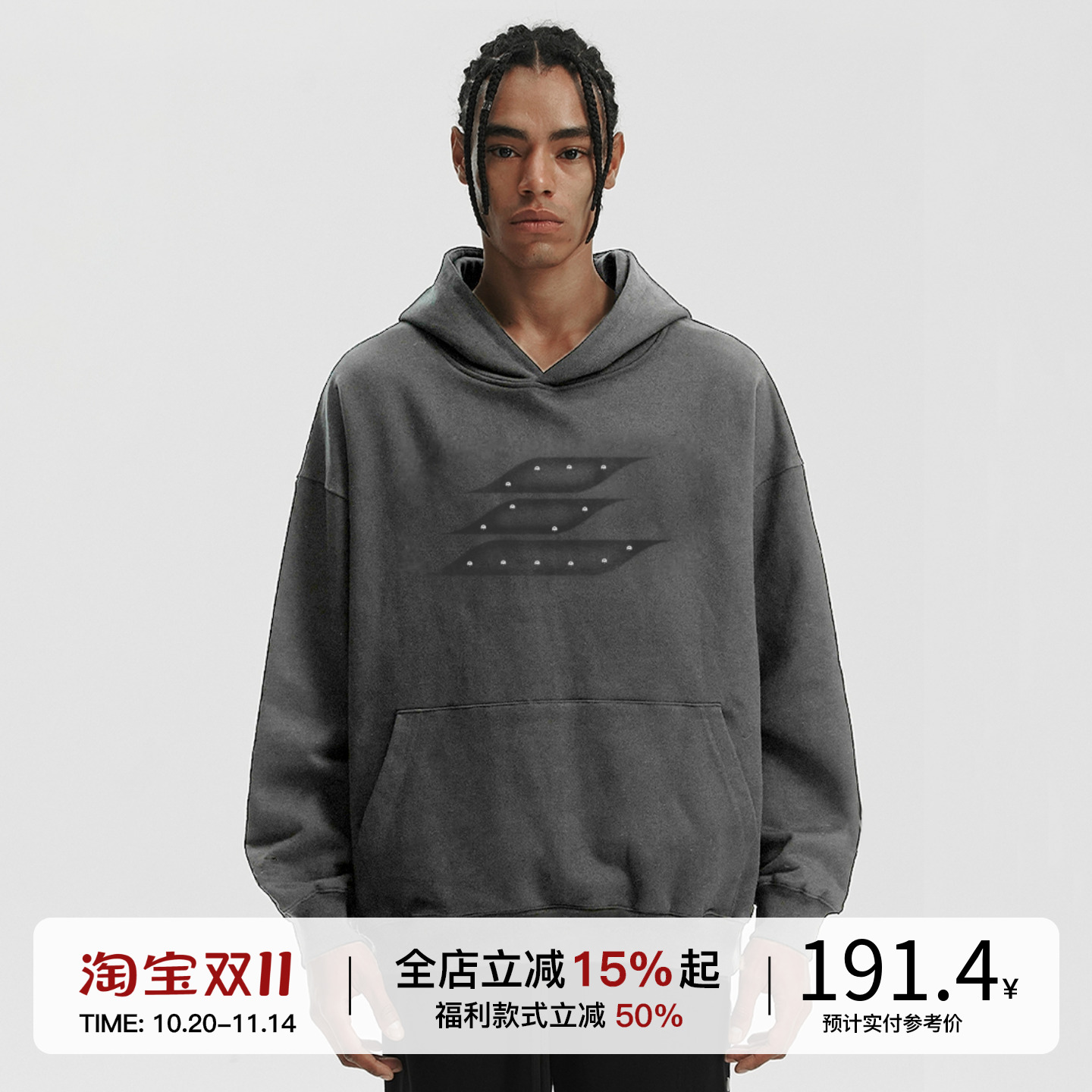 重磅LOSTCTRLlogo印花上衣外套