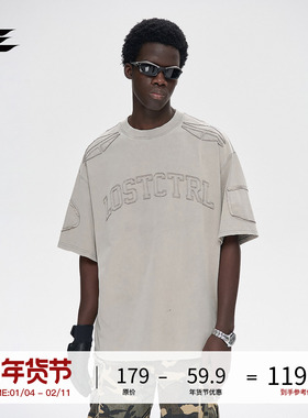 LOSTCTRL仿生运动异形结构贴布绣短袖T恤男夏季宽松
