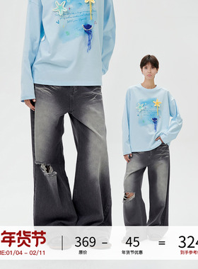 LOSTCTRL 美式复古膝盖破洞水洗重工廓形阔腿灰色宽松休闲牛仔裤