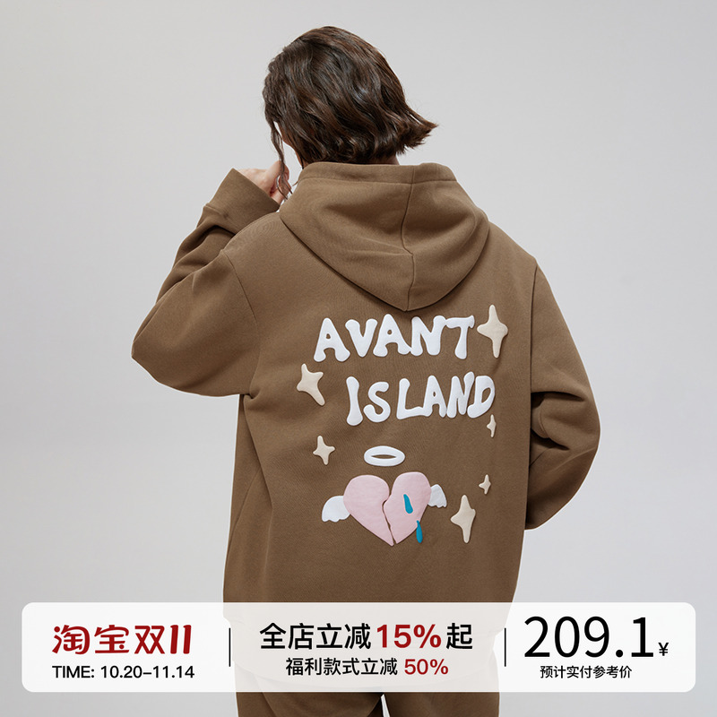 爱心发泡印花连帽卫衣