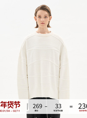 LOSTCTRL「白色海岸线」波浪条纹毛衣男女冬宽松oversized慵懒风