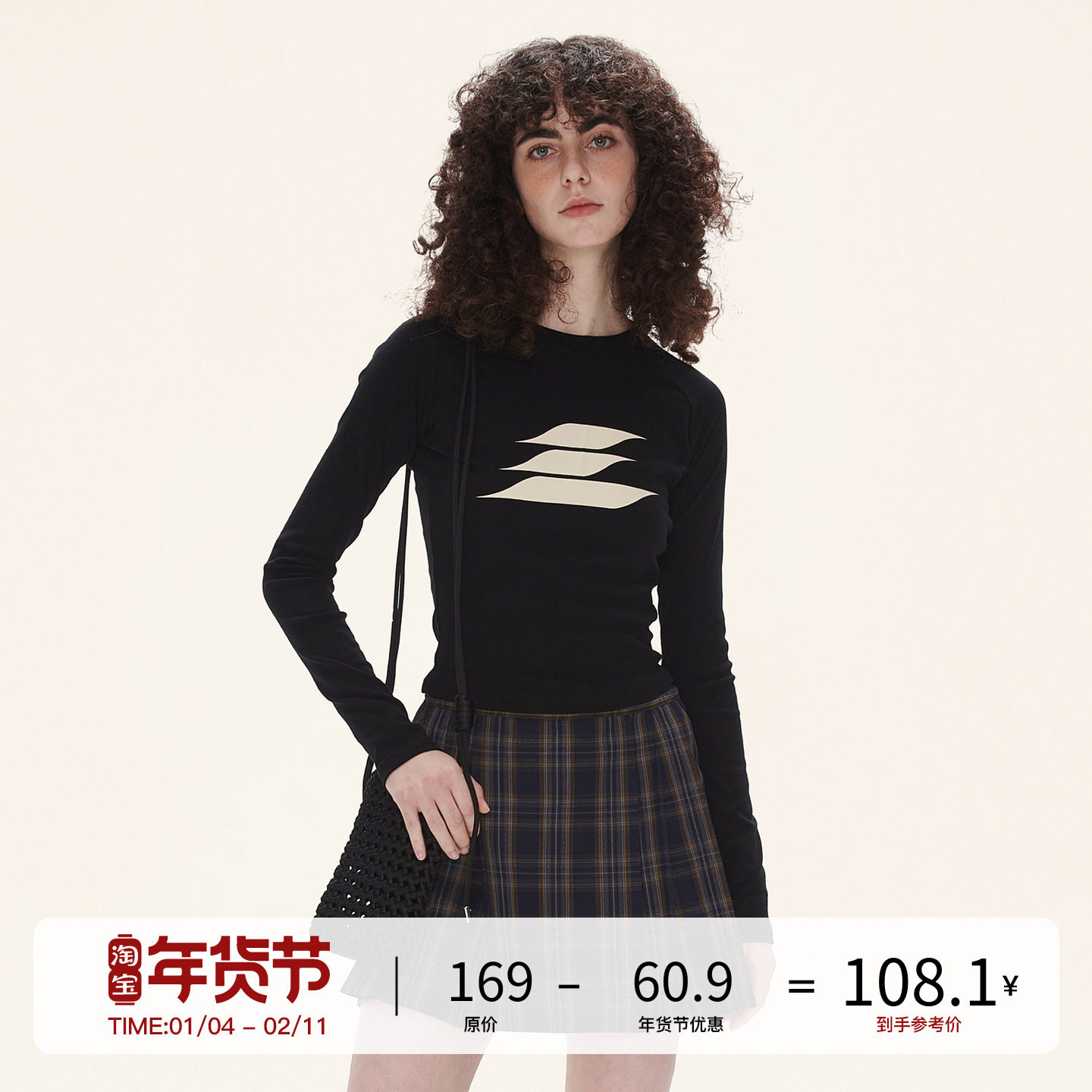 LOSTCTRL美式辣妹风长袖t恤女秋季修身显瘦短款打底衫内搭,女装/女士精品,T恤,淘宝优惠券,粉丝福利购,淘宝优惠卷