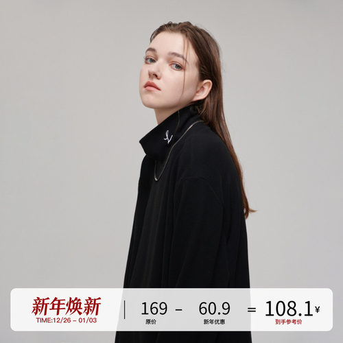 春季半高领针织衫男长袖