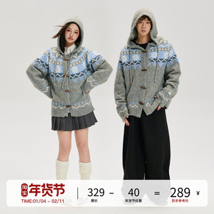 LOSTCTRL 复古费尔岛毛绒混纺独特牛角扣宽松慵懒风连帽开衫毛衣