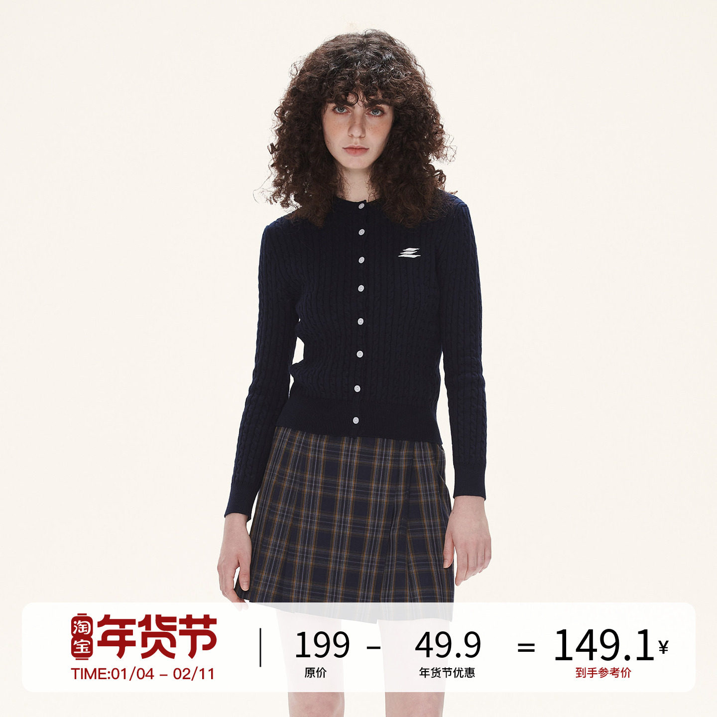 LOSTCTRL紧身短款刺绣logo纯棉针织开衫女士秋季潮牌上衣外穿毛衣