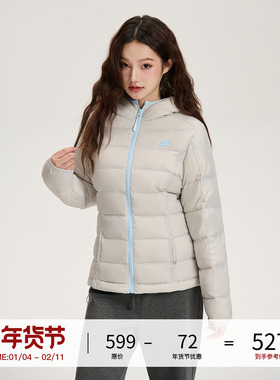 LOSTCTRL 冬季新款保暖加厚轻便保暖收腰修身休闲撞色羽绒服外套