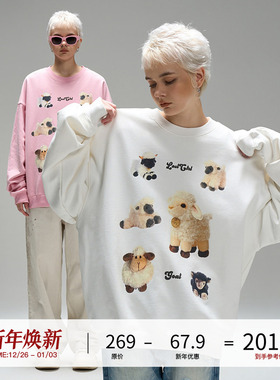 LOSTCTRL「咩咩羊」小绵羊印花圆领卫衣男女秋季宽松套头上衣潮牌