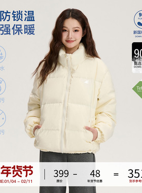 LOSTCTRL三防特氟龙锁温90白鸭绒羽绒服冬季2025新款保暖羽绒外套